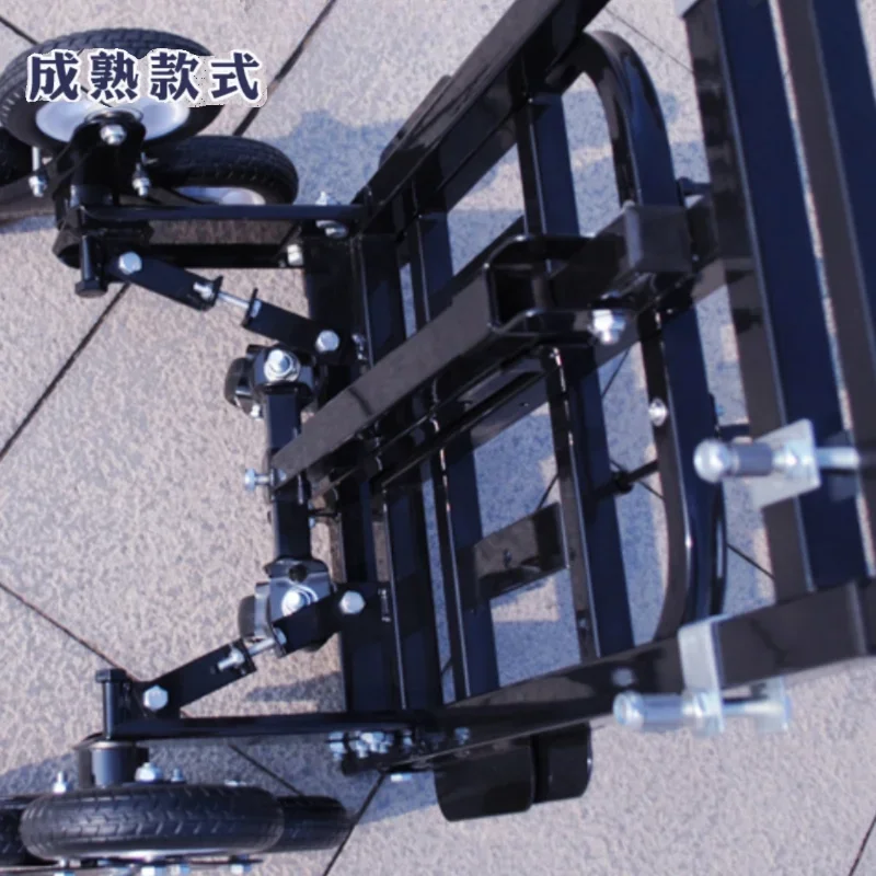 Furniture Hardware Shop - Chariot de transport pliable LC05 Load