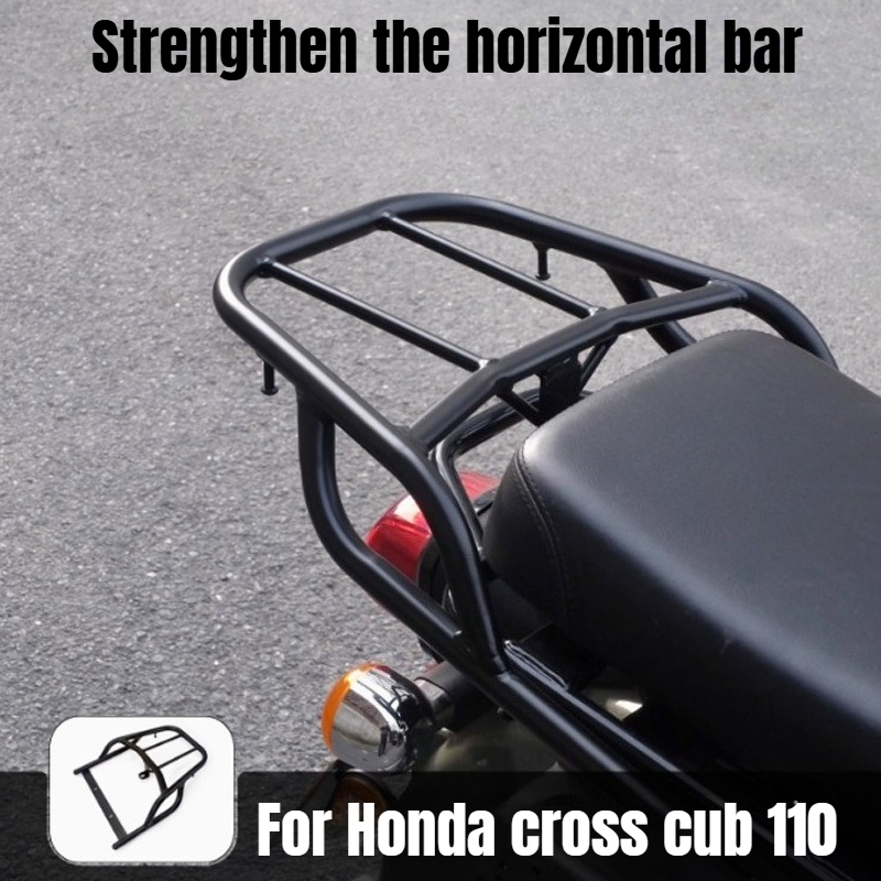 Shelf Bracket Pair - CC110 accessoires de moto noir porte-bagages
