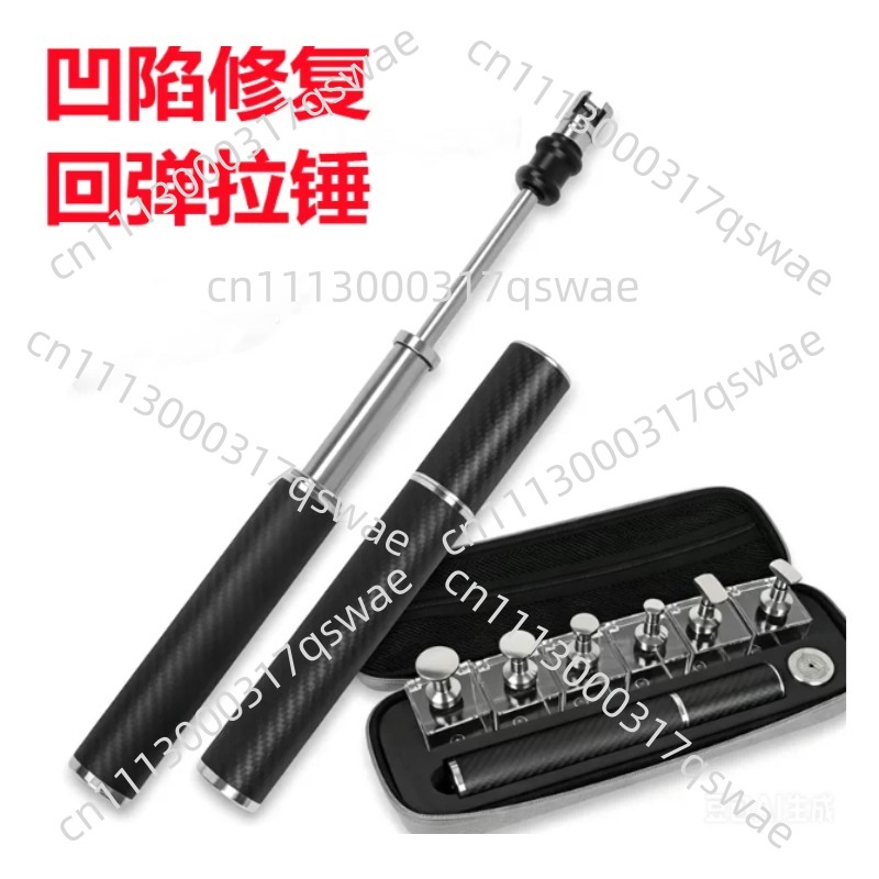 Furniture Hardware Repair - Outil de réparation de bosses de