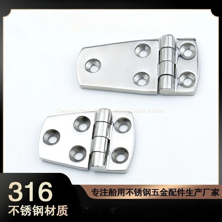 Furniture Grade Hardware - Charnière en acier inoxydable 316 résistante