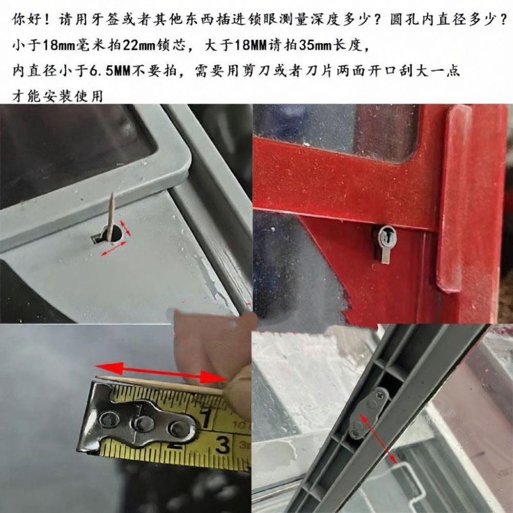 Quincaillerie de sécurité prof - Furniture Hardware Shop avis et prix