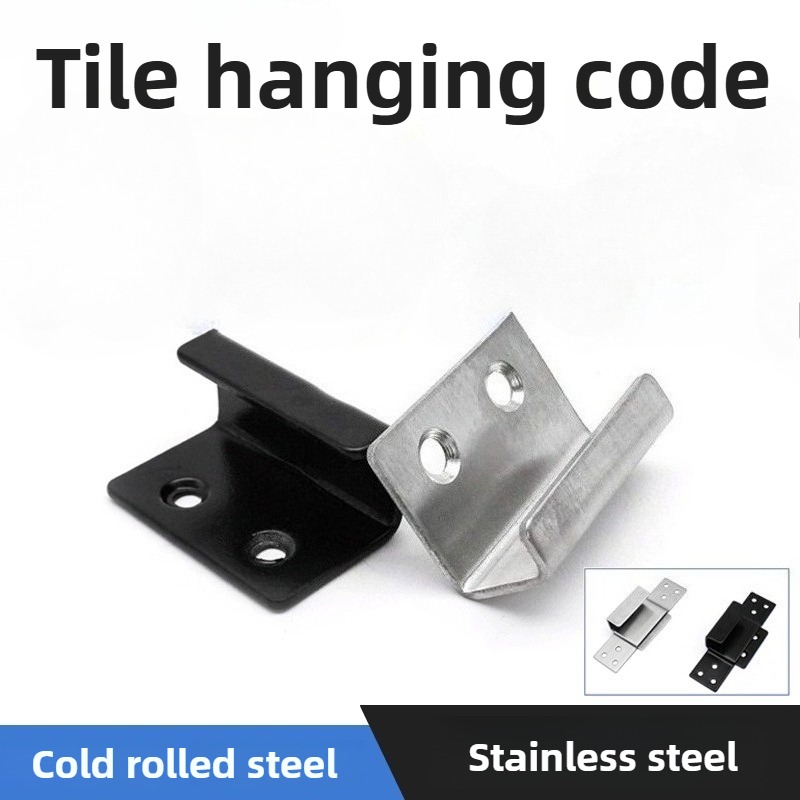 Support d'angle en U en acier  - Furniture Hardware Fasteners avis et prix