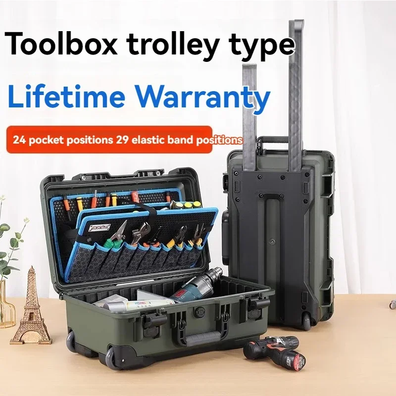 Boîte à outils à tiroirs, qual - Furniture Grade Hardware avis et prix