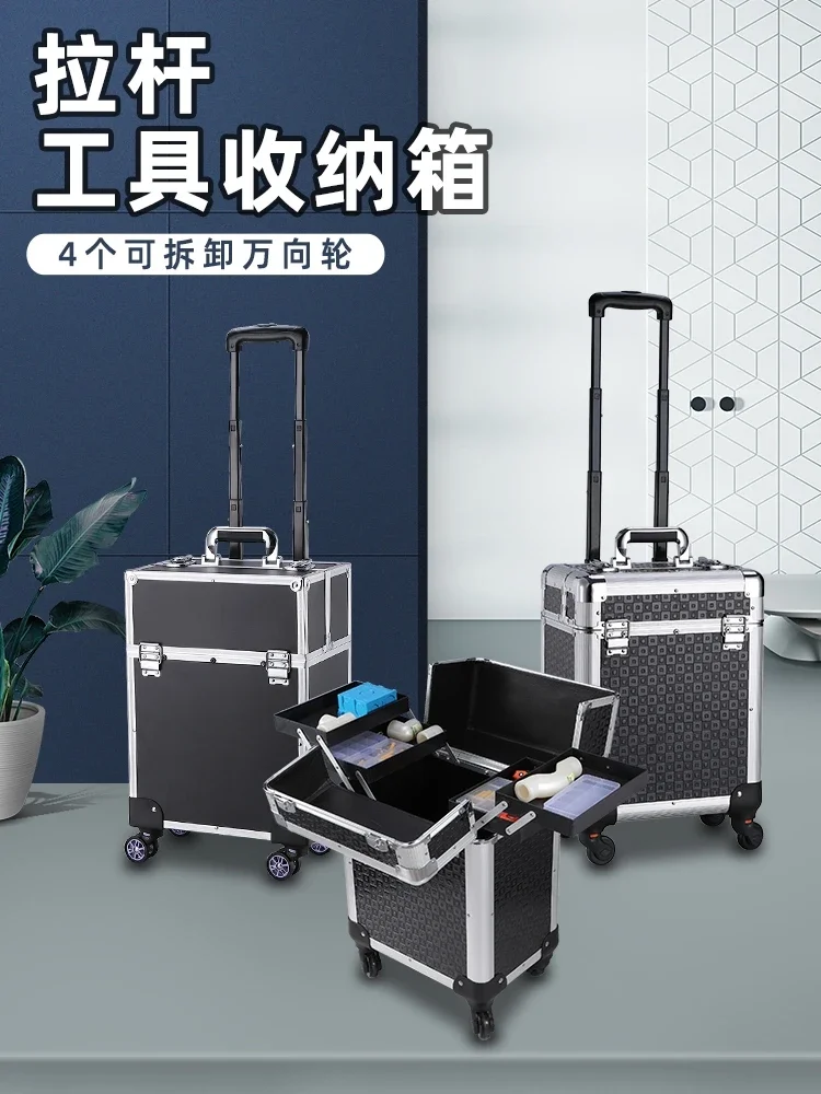 Chariot de rangement mobile mu - Furniture Grade Hardware avis et prix