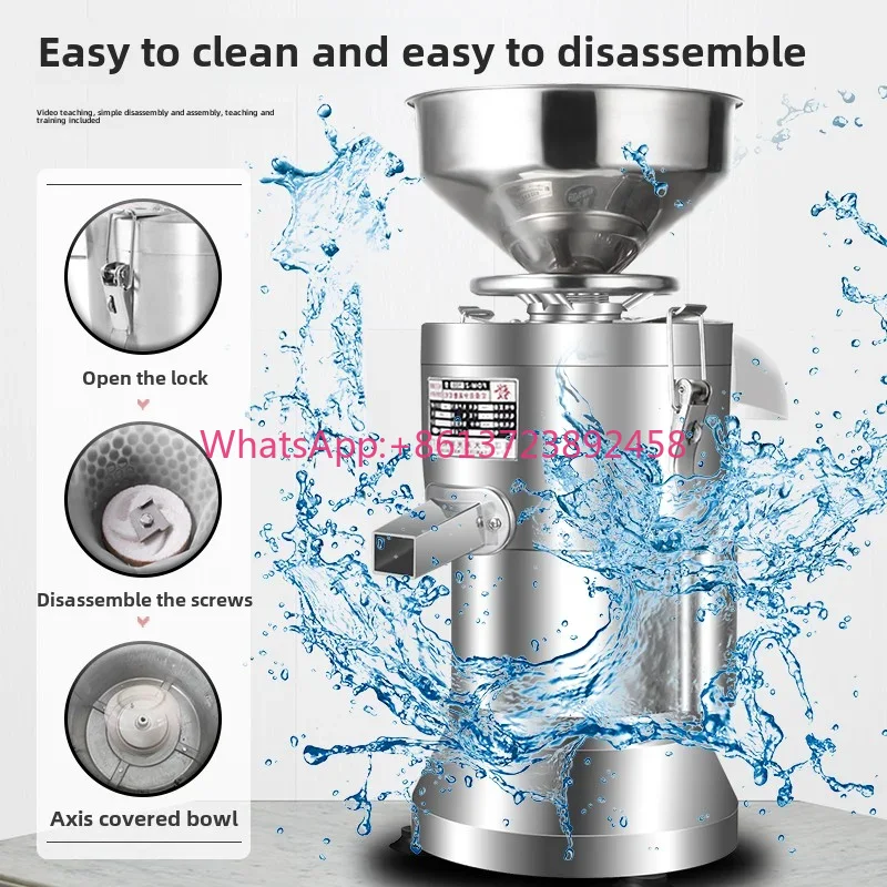 Machine à lait de soja 220V, u - Furniture Hardware Shop avis et prix