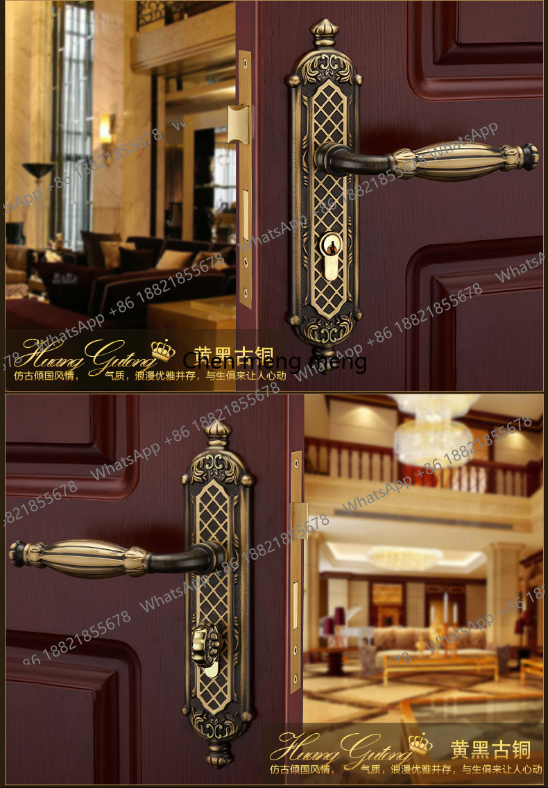 Serrure de porte en cuivre pur - Furniture Grade Hardware avis et prix