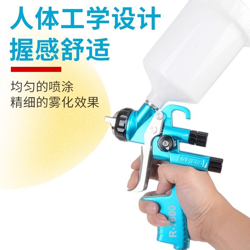 Taiwan Polycolor R-7600 Pistol - Furniture Grade Hardware avis et prix