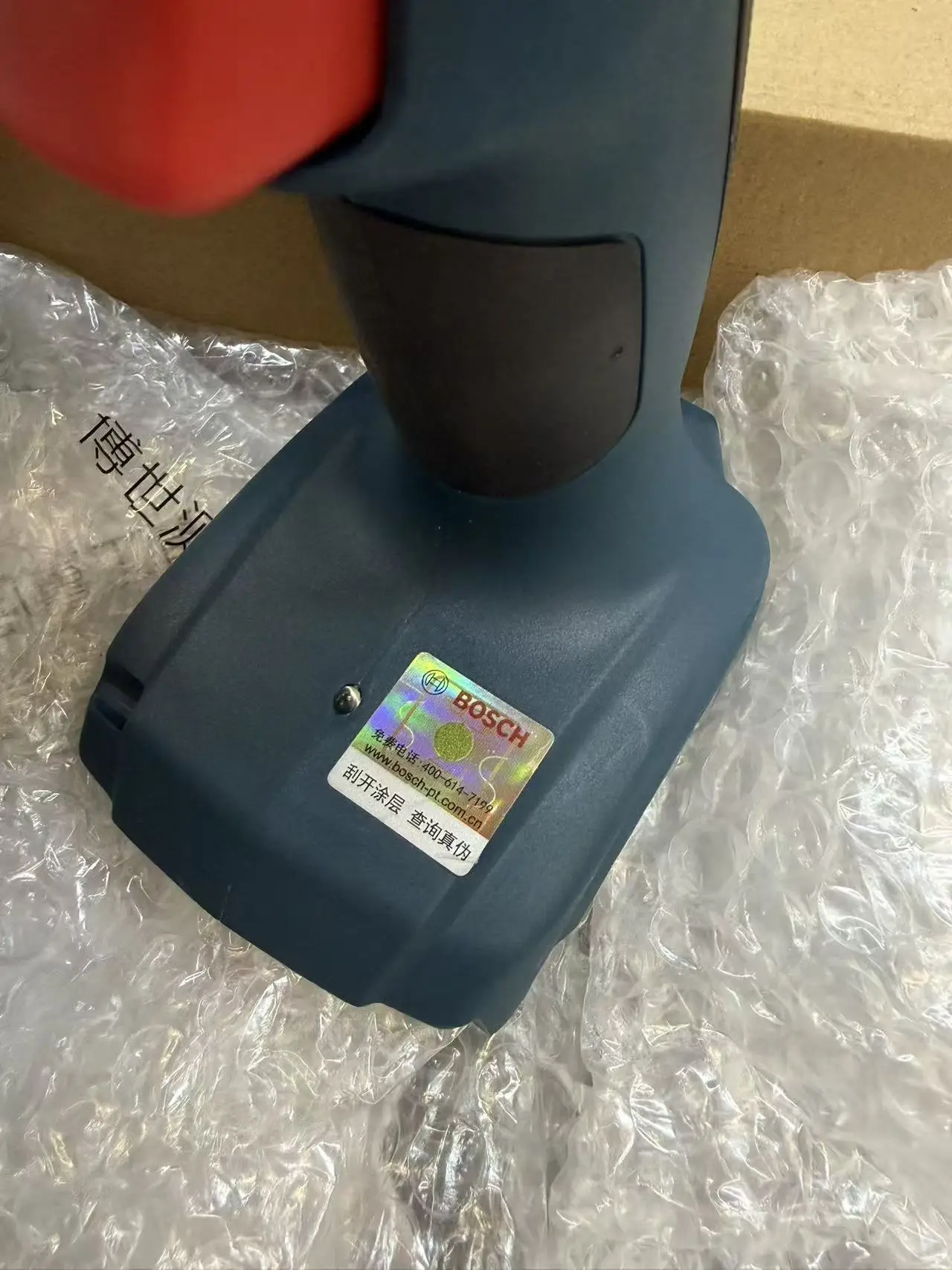 Perceuse à percussion sans fil - Bosch Drill Gsb 18V avis et prix