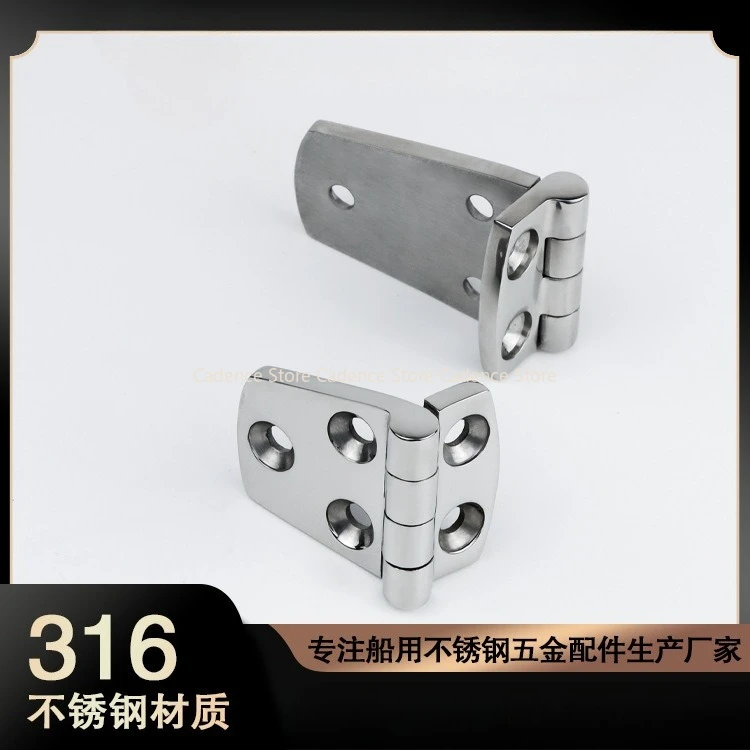 Charnière en acier inoxydable  - Furniture Grade Hardware avis et prix